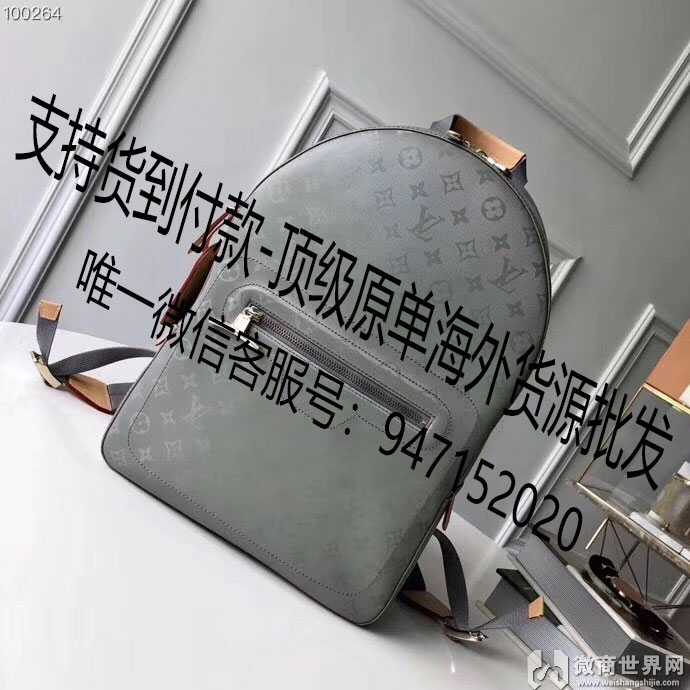 20个品牌包货源 想批发品牌包包货源