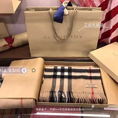 标注burberry围巾经典款厂家直销，围巾工厂批发