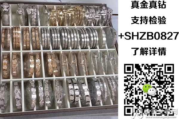 高档品真金真钻 饰品围巾种类多低中高档都有