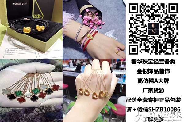 3d硬金999千足金批发 微信银饰品一件代发