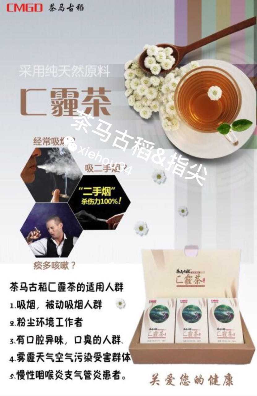 标注怕怕怕，雾霾来袭怎么办