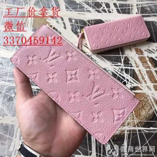 广州包 品牌包包有样式图片吗_都有什么包包吧