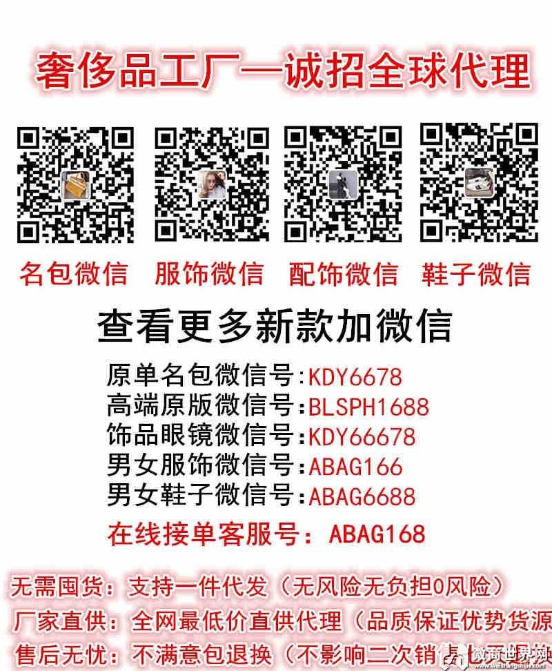 446744新款包包为什么这么受欢迎