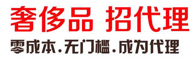 标注给大家推靠谱的微信朋友圈卖包包原单货商家