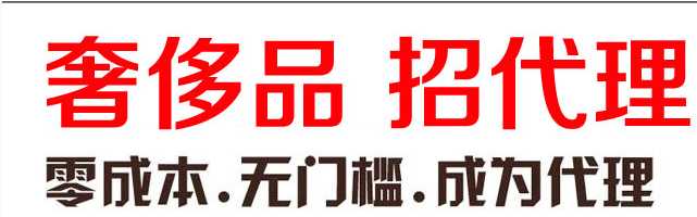 标注原单包包跟一样品质货源批发商微信号