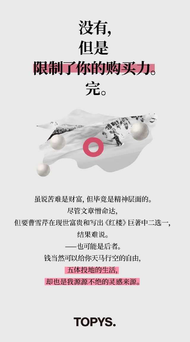 经典语录 原版奢侈品品牌包包