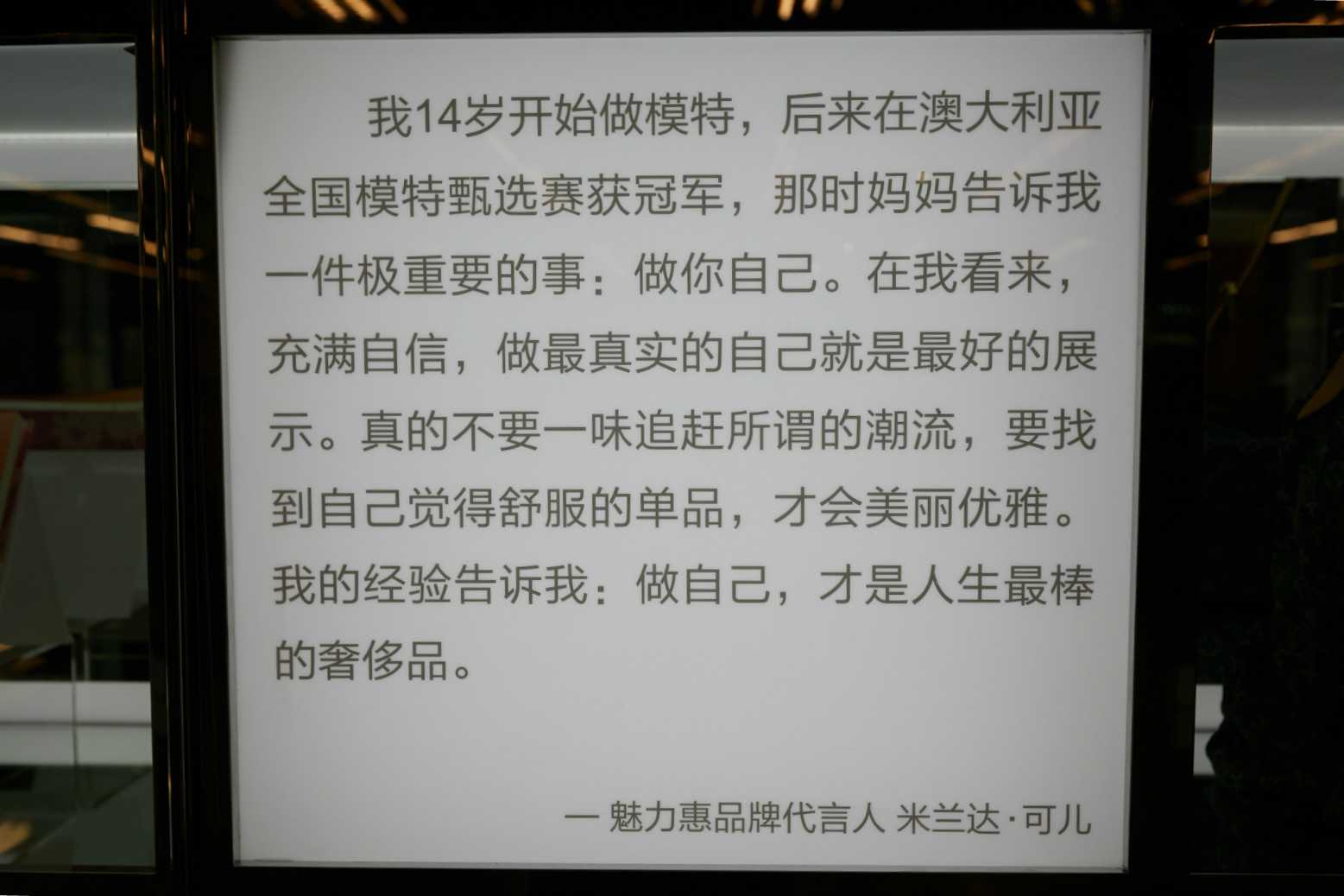 这才是人生棒的，原单包广州工厂复制货