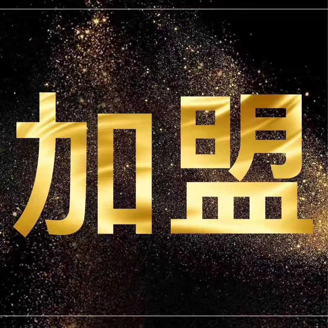 爆款时尚 公布一下广州哪里在卖包