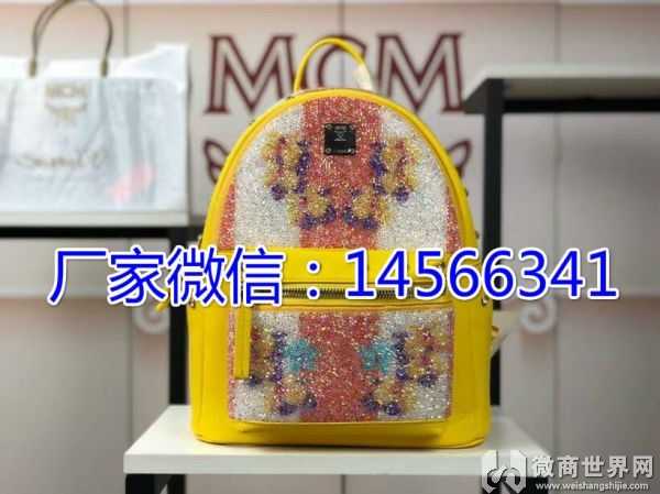 mcm双肩包 普及下女包一手货源