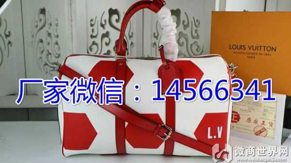 标注品牌国际足联2018杯授*产品系列 keepall