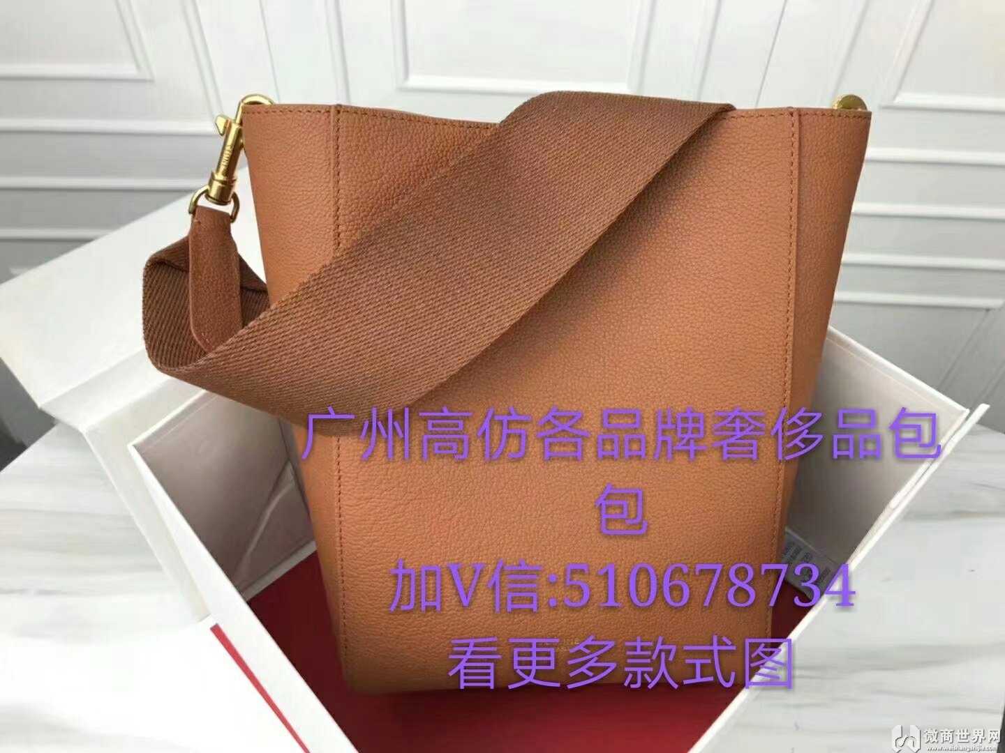 给大家普及一下女包价格哪里有买吧