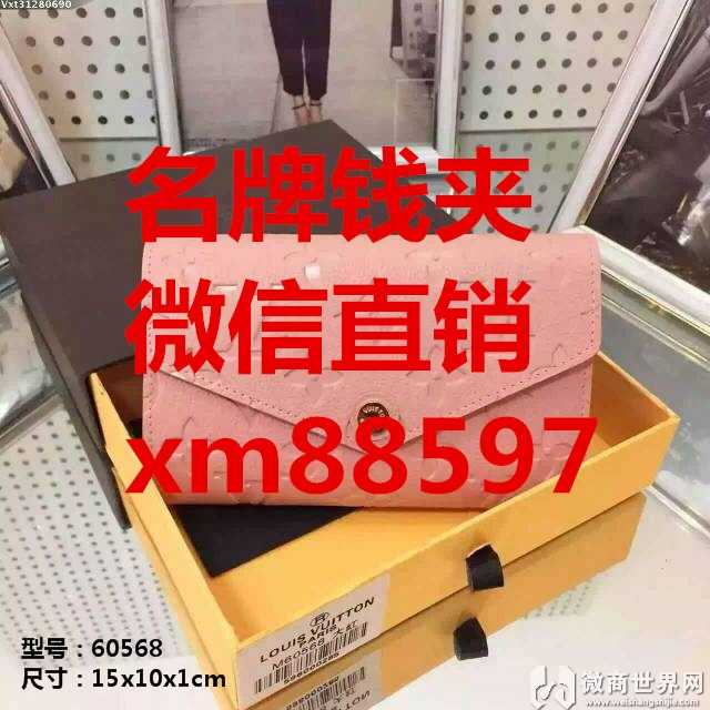 标注淘宝卖很牛的店铺，给你实惠好看的