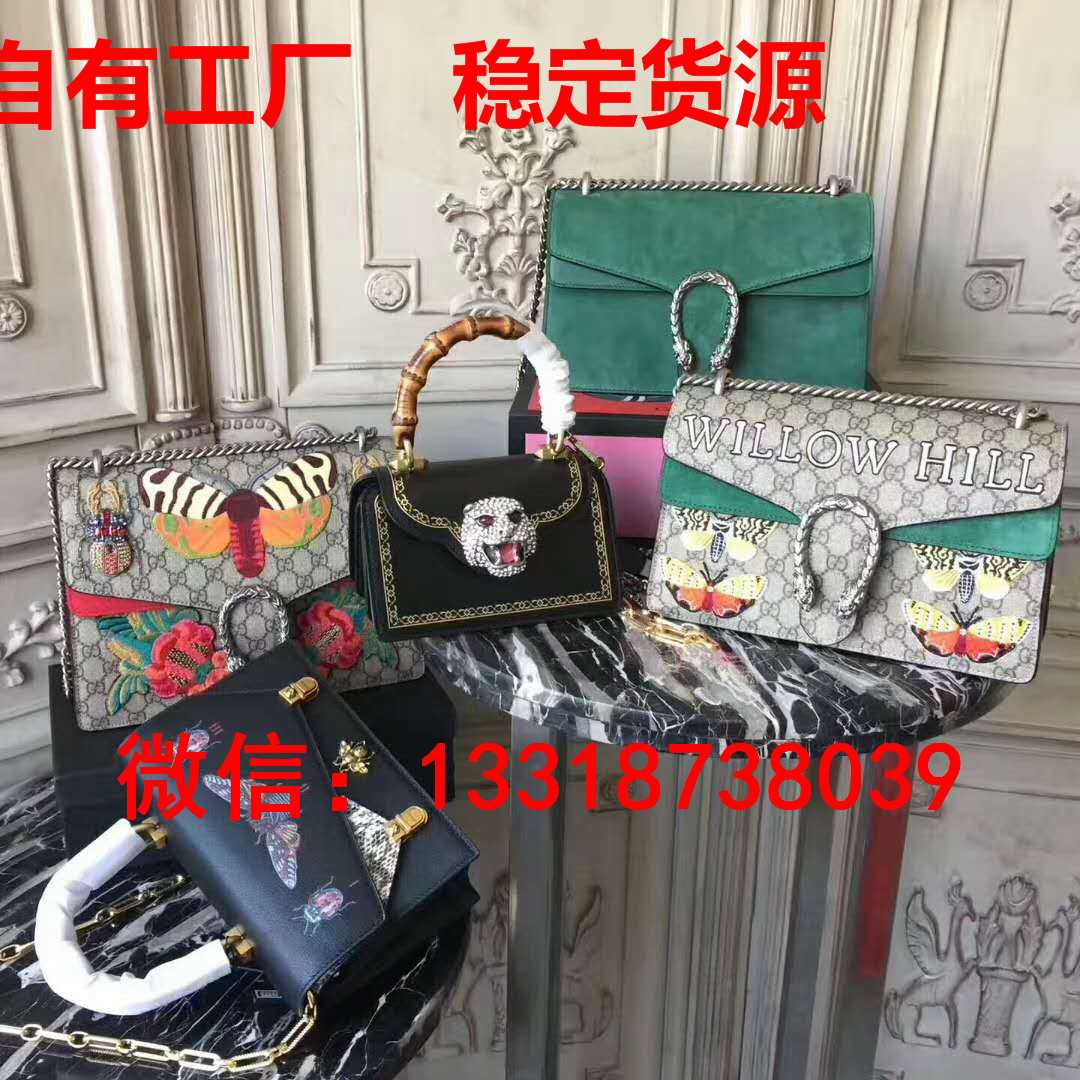 包包原版原单品牌厂家批发货源拿货多少钱