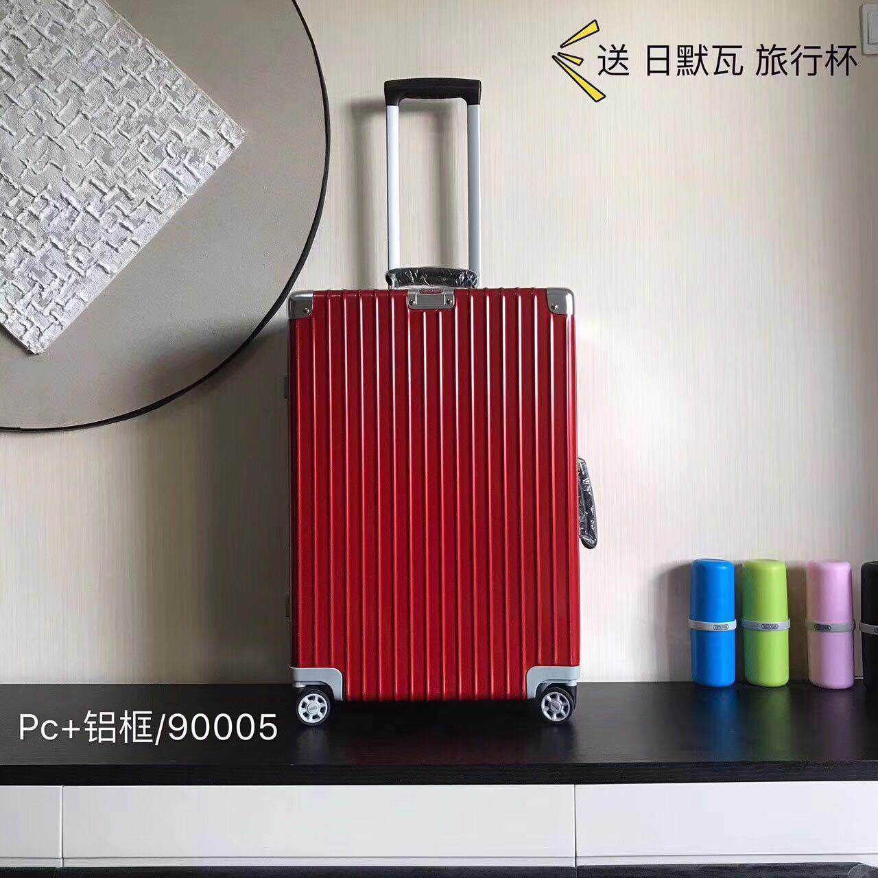 rimowa日默瓦旅行箱 pc 铝镁合金 厂家直销