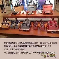 标注新款拼色品牌顿包包原单货源