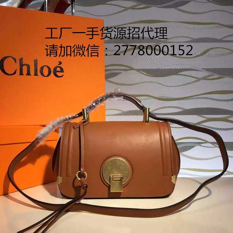 克洛伊chloe包包 淘宝店卖包包哪里进货