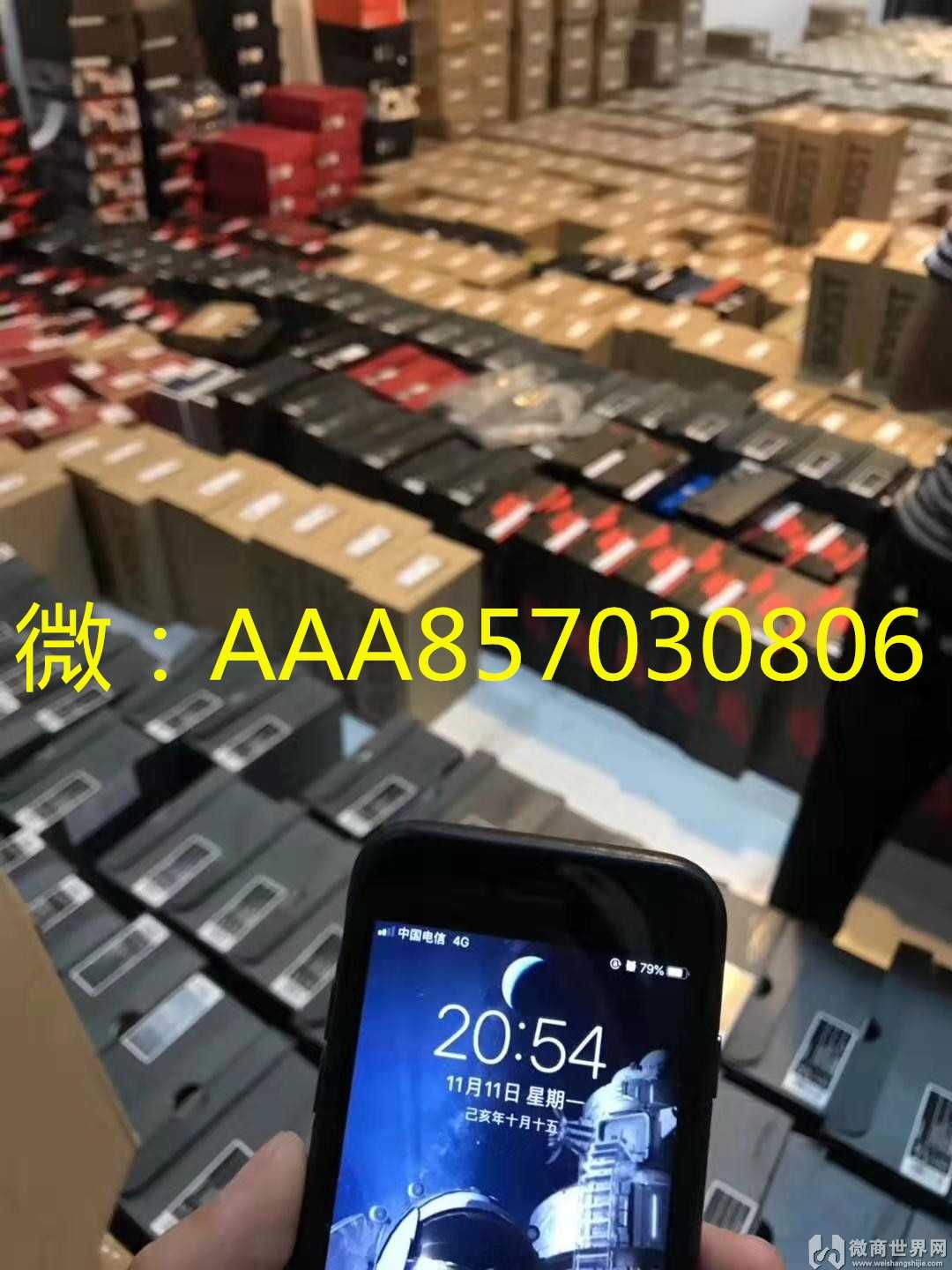 20个潮鞋货源 潮牌档口微商服装一手货源