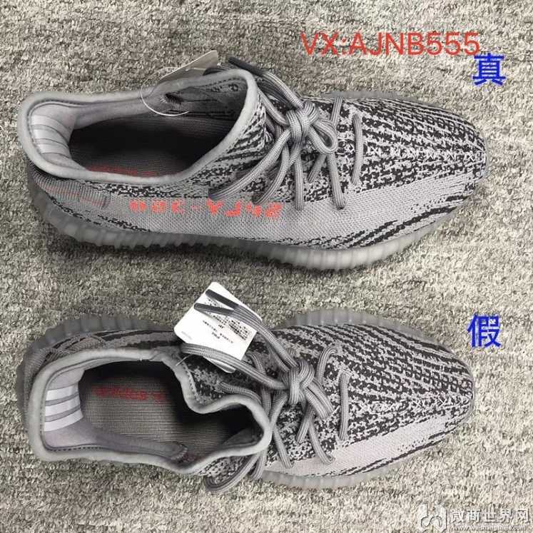 椰子350v2新灰橙配色 揭秘下品牌篮球鞋哪里买