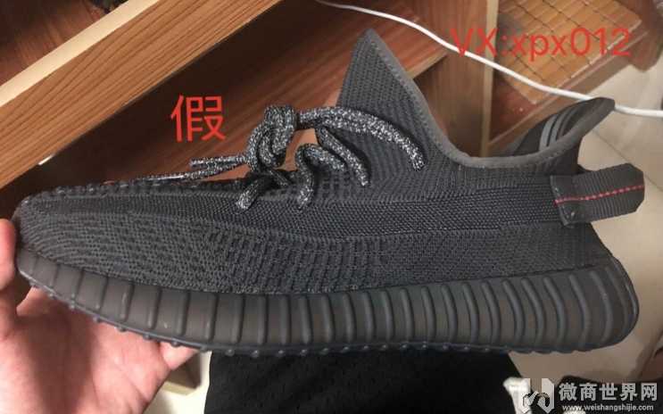 20个椰子350v2货源 椰子350v2可燃冰冰蓝配色该如何去区分真假对比