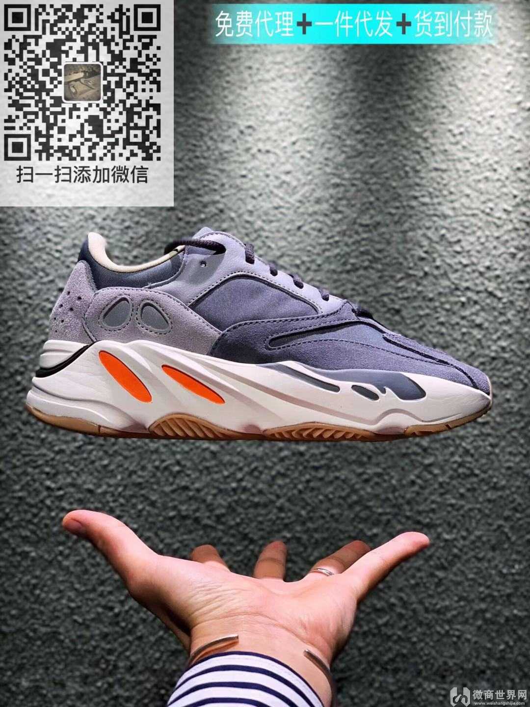 椰子yeezy 微信女鞋货源