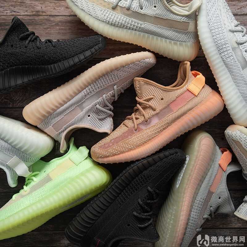 椰子yeezy350v2 品牌500天使 兵马俑海盐真爆欧洲亚洲