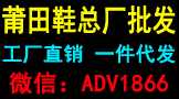 莆田鞋 椰子350v2可燃冰冰蓝配色该如何去区分真假对比