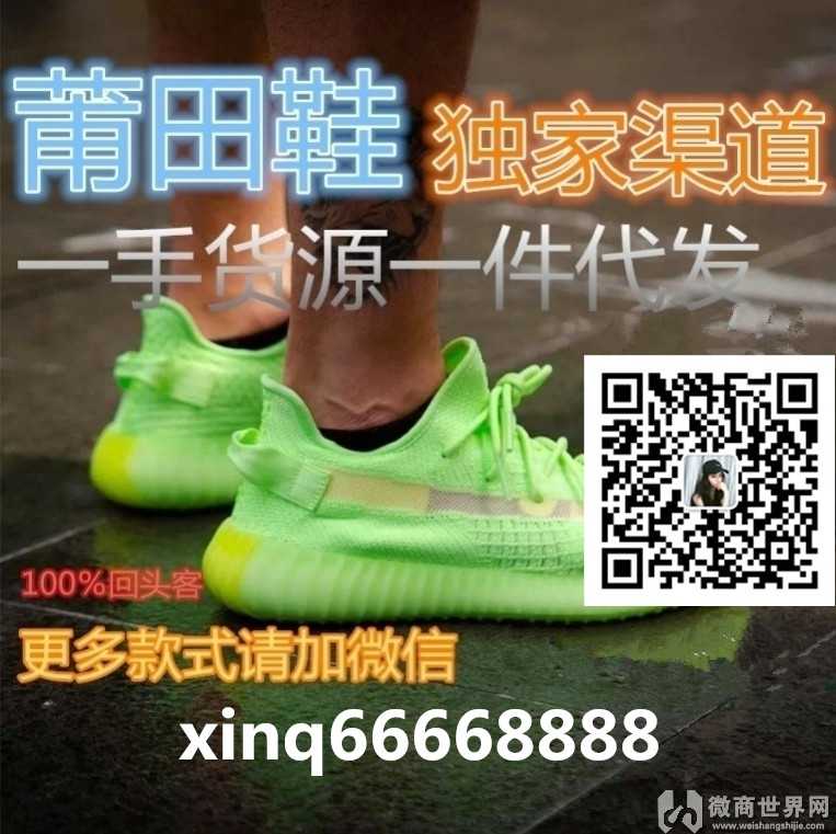 2个科比系列货源 科比系列