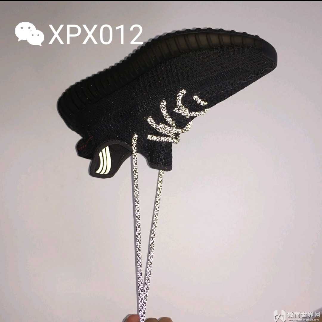 yeezy黑天使黑品牌上脚好看吗怎样才能很闪