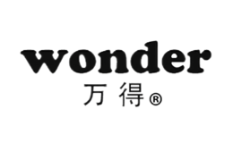 万得wonder