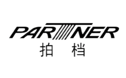 �ĵ�partner