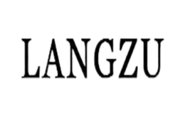 �������langzu