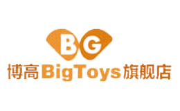 bigtoys