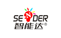智能达sender