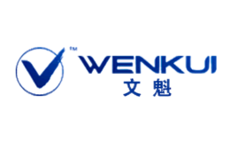 �Ŀ�wenkui
