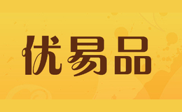 ����Ʒyouyipin