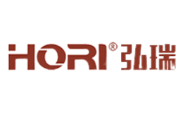 弘瑞hori