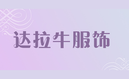 ţ