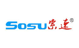 sosu