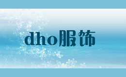 dho