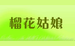 񻨹