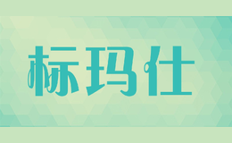 ������bomais