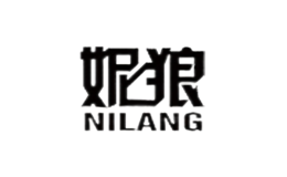 妮狼nilang