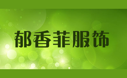 ����Ʒ���