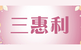 ������sanhuili