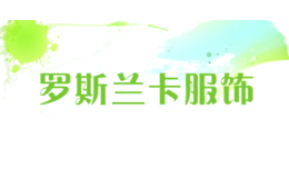 ��˹��������