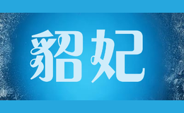 ����diafline