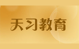 ��ϰ����