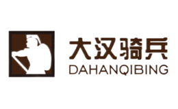 �����dahanqibing