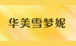 ����ѩ����