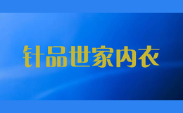 ��Ʒ��������